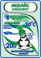 АКВАЙС БИШОФИТ