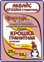 АКВАЙС КРОШКА ГРАНИТНАЯ
