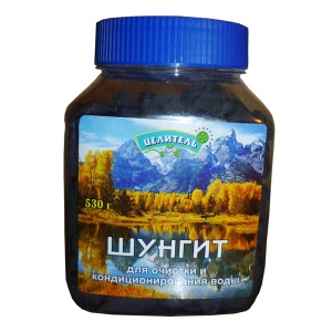 ШУНГИТ Premium класса 530г