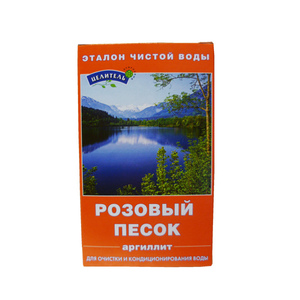 Розовый песок Premium класса 150г